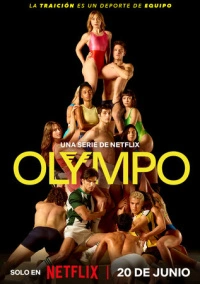 Олимпо (2025)